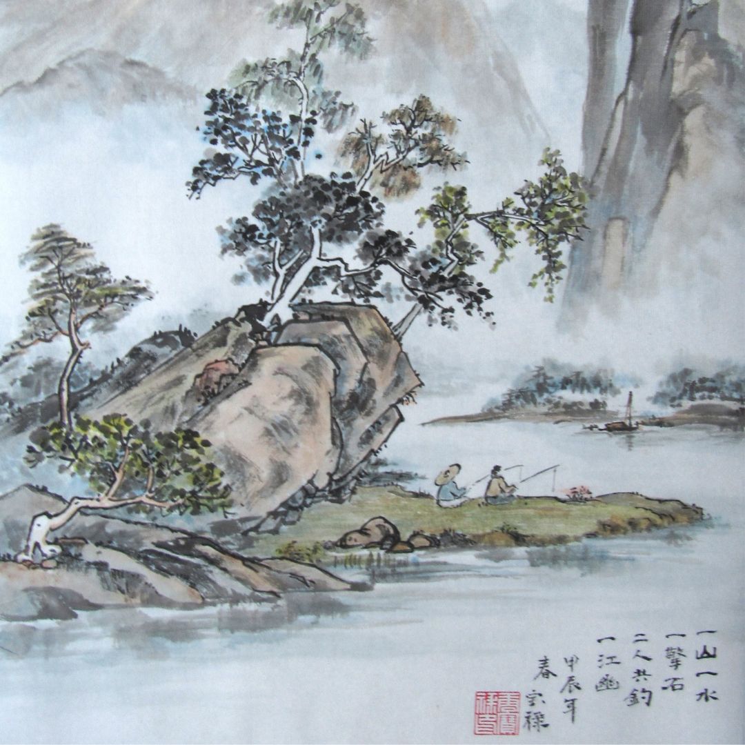 139-Chinese Brush Painting